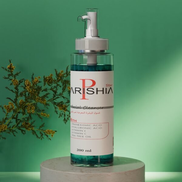 ⁦Skin care Bundle⁩ - الصورة ⁦2⁩