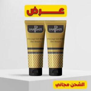 جل باريشيا ستار بخلاصة سم النحل – 2 عبوة مع شحن مجاني