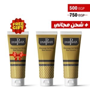 2Massage gel + Massage gel gift