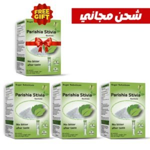 3Stivia sachets+Stivia sachets gift