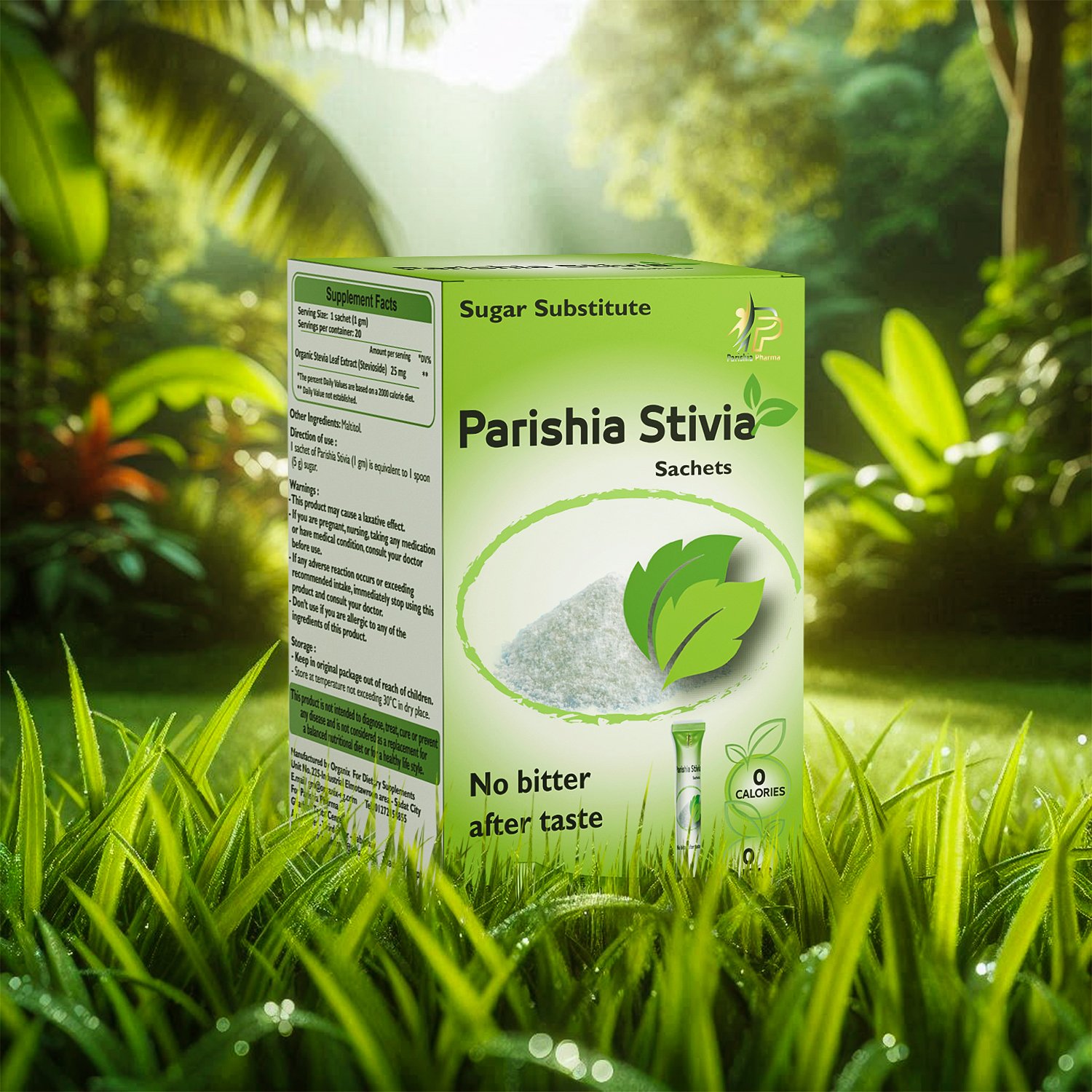 Stivia 50 sachets 1 gm - الصورة 2